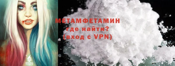 марки nbome Баксан