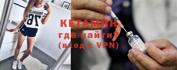 дмт Балабаново
