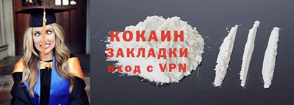 а пвп мука Балахна