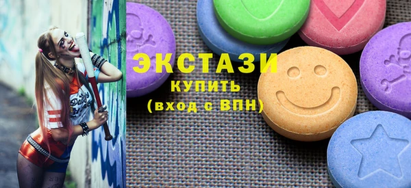 дмт Балабаново