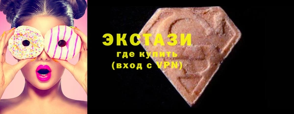 а пвп мука Балахна