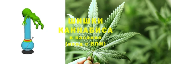 марки nbome Баксан