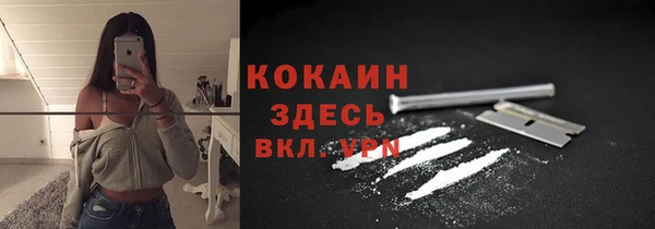 марки nbome Баксан