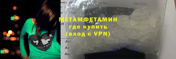 дмт Балабаново