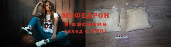 дмт Балабаново