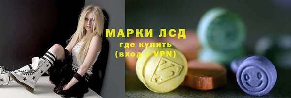 а пвп мука Балахна