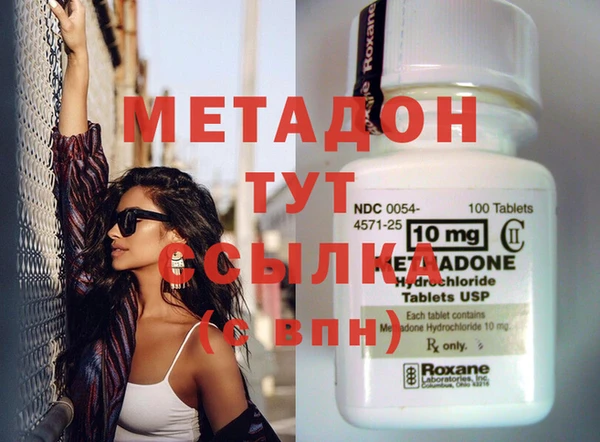 а пвп мука Балахна
