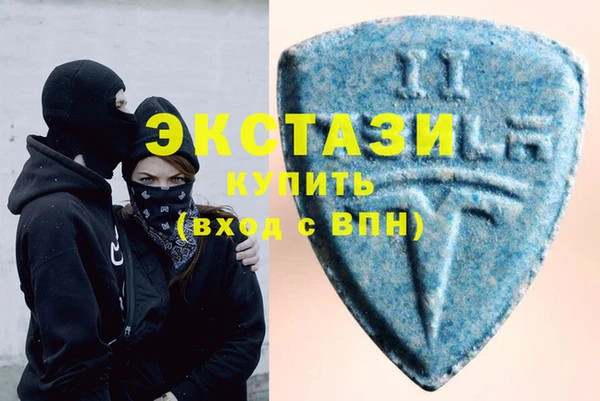 марки nbome Баксан