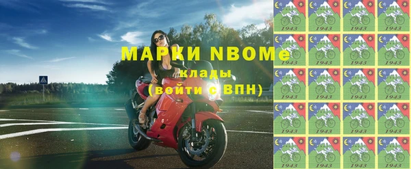 дмт Балабаново