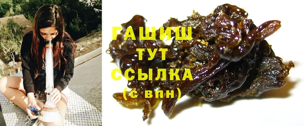 дмт Балабаново