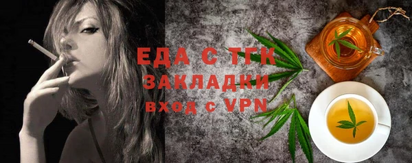 марки nbome Баксан