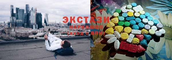 а пвп мука Балахна