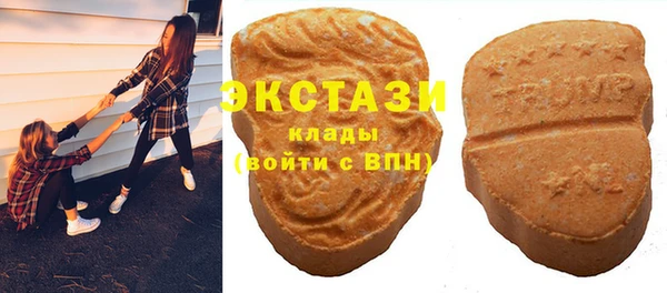 а пвп мука Балахна