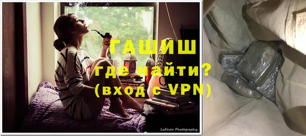 марки nbome Баксан