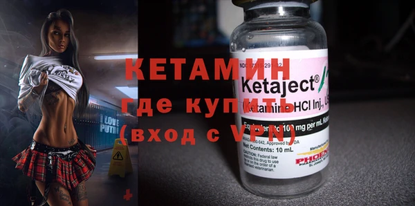 дмт Балабаново