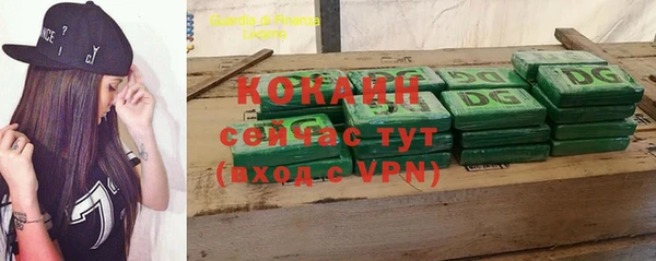 марки nbome Баксан