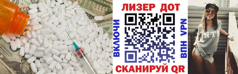 где купить наркотик  Красково  LSD-25 экстази ecstasy 