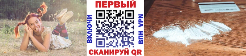 цена наркотик  Красково  Метамфетамин винт 