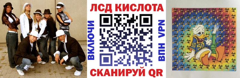 наркота  Красково  shop Telegram  Наркотические марки 1,5мг 