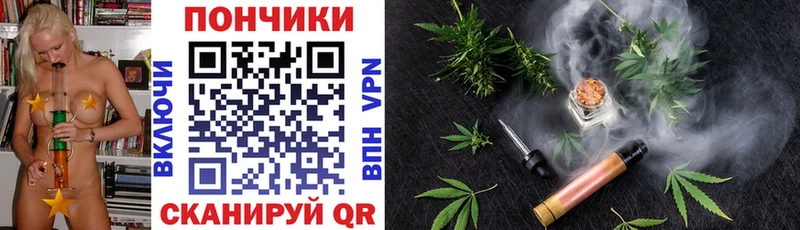 Марихуана семена hydra ССЫЛКА Красково